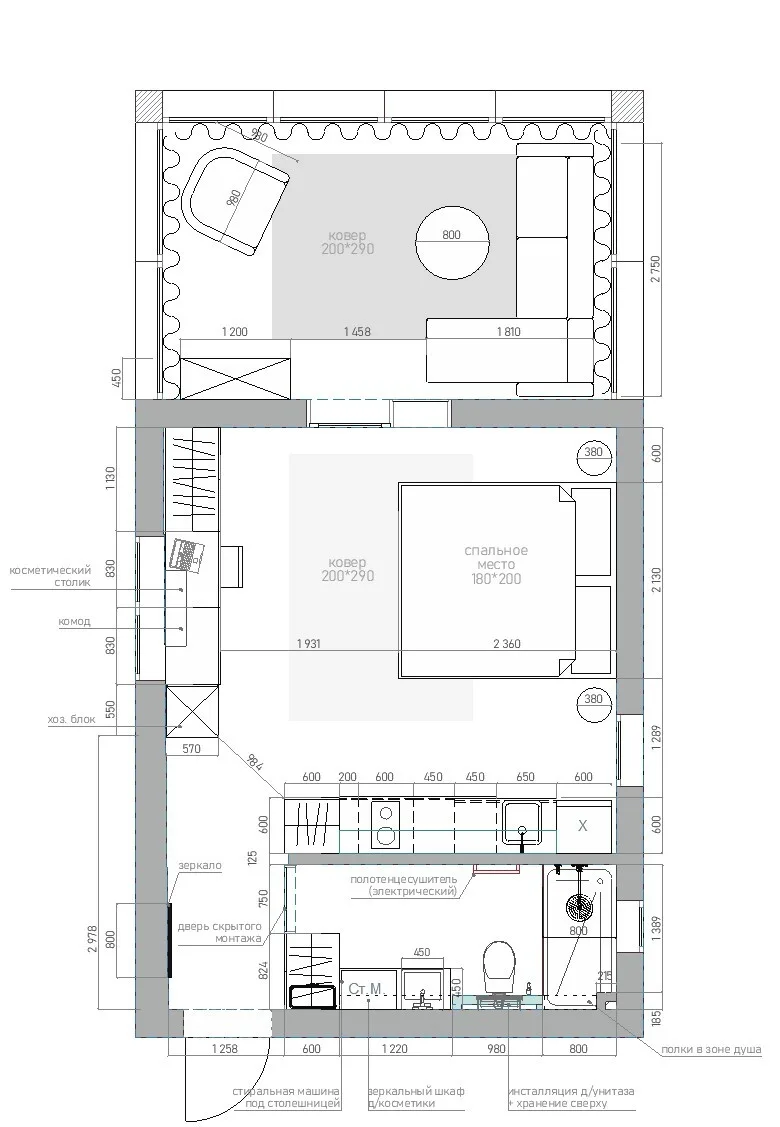 Ergonomičan studio sa skrivenom kuhinjom – plan 2
